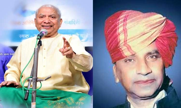 Dharwad: ಪುಣೆಯ ಪಂಡಿತ್ ವ್ಯಾಸ್ ಗೆ ಸ್ವರಸಾಮ್ರಾಟ ಪಂಡಿತ್ ರಾಜಗುರು ರಾಷ್ಟ್ರೀಯ ಪ್ರಶಸ್ತಿ