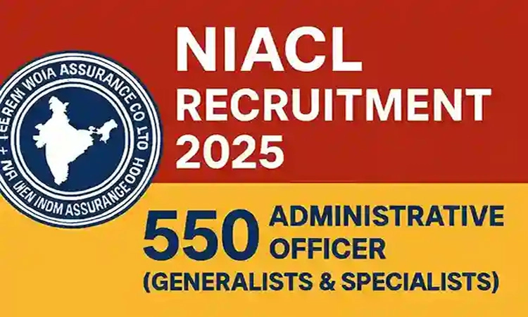 Job: ನ್ಯೂ ಇಂಡಿಯಾ ಅಶ್ಶೂರೆನ್ಸ್‌ ಕಂಪೆನಿ ಲಿಮಿಟೆಡ್‌-ಹಲವು ಹುದ್ದೆಗೆ ಅರ್ಜಿ ಆಹ್ವಾನ