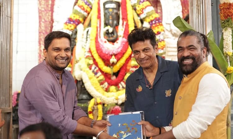 Sandalwood: ಶಿವರಾಜ್‌ ಕುಮಾರ್‌ - ಪವನ್ ಒಡೆಯರ್ ಚಿತ್ರಕ್ಕೆ ʼಕೆವಿಎನ್ʼ ಬಂಡವಾಳ