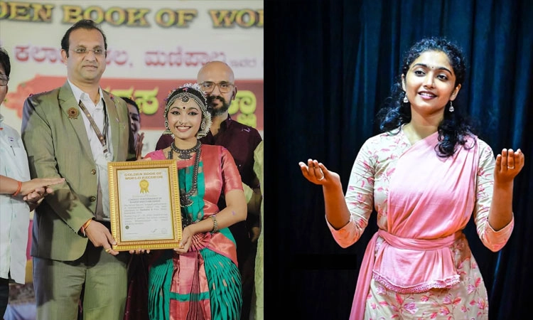  Vidushi Deeksha V: ನೃತ್ಯ ದೀಕ್ಷೆ!: 216 ಗಂಟೆಗಳ ನಿರಂತರ ನೃತ್ಯದ ದಾಖಲೆ