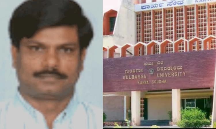Kalaburagi: ಗುವಿವಿಗೆ ನೂತನ ಕುಲಪತಿಗಳಾಗಿ ಪ್ರೋ ಶಶಿಕಾಂತ್ ನೇಮಕ: 8 ತಿಂಗಳ ಬಳಿಕ ಖಾಯಂ ವಿಸಿ