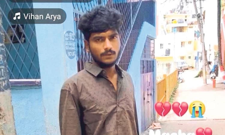 Bengaluru: ತಾಯಿಯ ನಿಂದಿಸಿದಕ್ಕೆ ರೌಡಿಶೀಟರ್‌ ಹ*ತ್ಯೆ