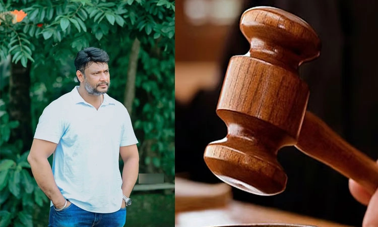 ದರ್ಶನ್‌ಗೆ ಪರಪ್ಪನ ಅಗ್ರಹಾರ ಜೈಲೇ ಗತಿ: ಹೆಚ್ಚುವರಿ ಹಾಸಿಗೆ, ದಿಂಬು ನೀಡಲು ಒಪ್ಪಿದ ಕೋರ್ಟ್