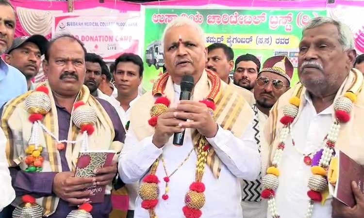 Shivamogga: ಮುಂದಿನ ಜನ್ಮದಲ್ಲಿ ಮುಸ್ಲಿಮನಾಗಿ ಹುಟ್ಟುವಾಸೆ... ಶಾಸಕ ಸಂಗಮೇಶ್‌