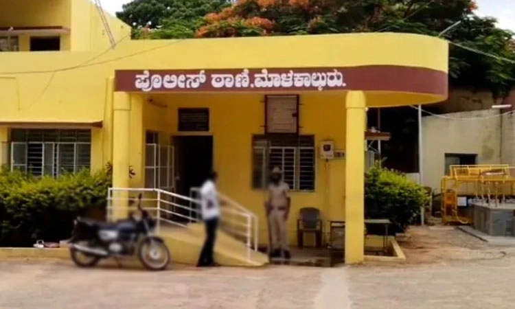 ಫೇಸ್‌ಬುಕ್‌ನಲ್ಲಿ ಸುಳ್ಳು ಸುದ್ದಿ ಹಬ್ಬಿಸಿದ ವ್ಯಕ್ತಿ ವಿರುದ್ಧ ದೂರು ದಾಖಲು