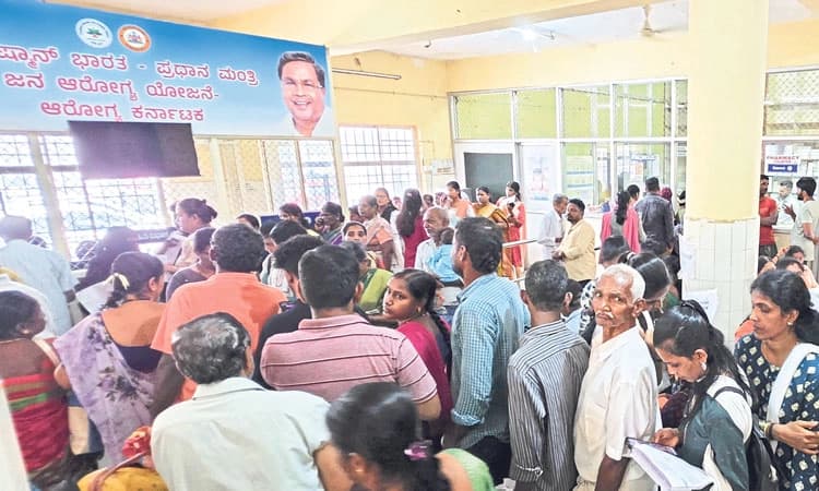 ಇಲಾಖೆಗಳಿಗೆ ಬಂದು ಬರಿಗೈಯಲ್ಲಿ ತೆರಳುತ್ತಿರುವ ಸಾರ್ವಜನಿಕರು