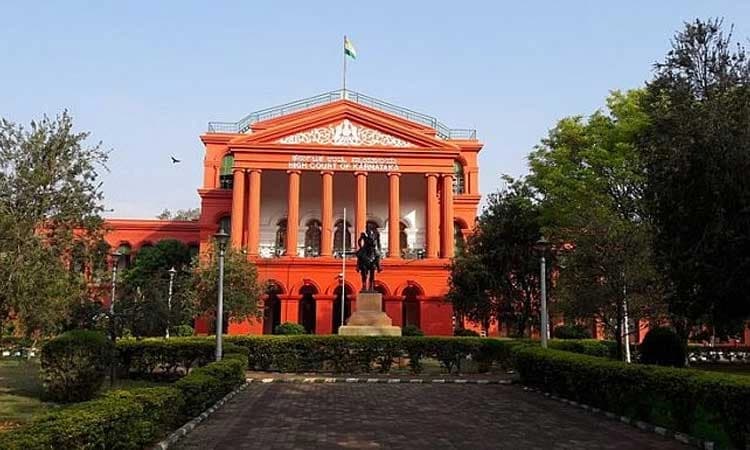 Bengaluru: ನಿರ್ಮಿತಿ ಕೇಂದ್ರ ಆರ್‌ಟಿಐ ವ್ಯಾಪ್ತಿಗೆ: ಹೈಕೋರ್ಟ್‌