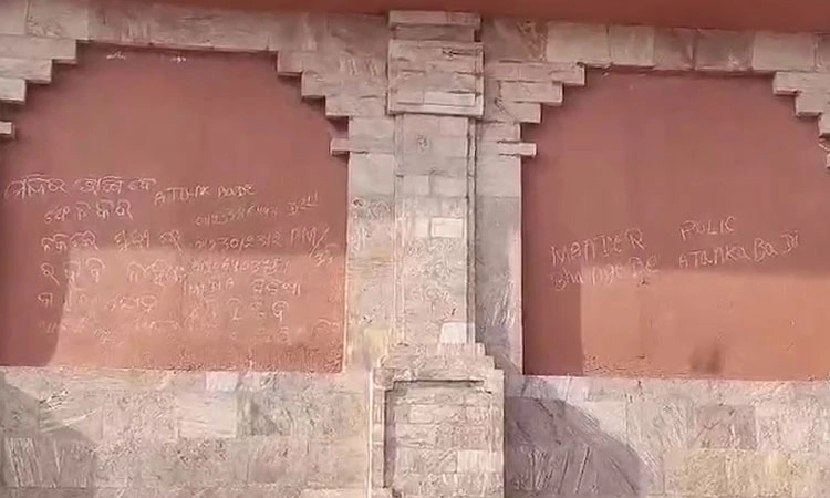 ಪುರಿ ಜಗನ್ನಾಥ ದೇಗುಲ ಧ್ವಂಸ ಮಾಡುವುದಾಗಿ ಬೆದರಿಕೆ ಗೋಡೆ ಬರಹ