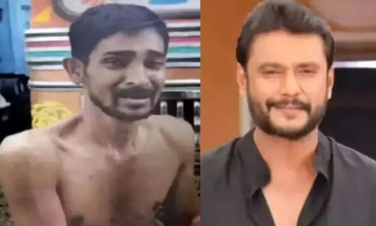 Chitradurga: ದರ್ಶನ್‌ ಜಾಮೀನು ರದ್ದು; ಸಂತಸ ವ್ಯಕ್ತಪಡಿಸಿದ ರೇಣುಕಾಸ್ವಾಮಿ ಕುಟುಂಬಿಕರು