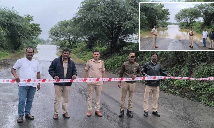 Chittapur: ಧಾರಾಕಾರ ಮಳೆಗೆ ಮುಳುಗಿದ ಕಾಗಿಣಾ ನದಿ ಸೇತುವೆ... ವಾಹನ ಸಂಚಾರ ಸ್ಥಗಿತ