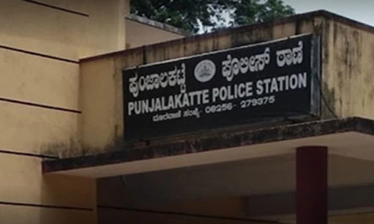 Belthangady: 13 ವರ್ಷಗಳ ಹಿಂದೆ ಯುವತಿ ನಾಪತ್ತೆ: ಮರು ತನಿಖೆಗೆ  ಪೋಷಕರ ಮನವಿ