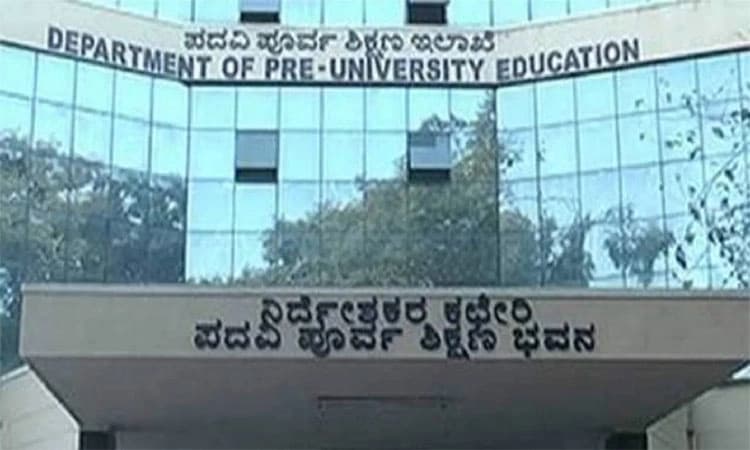 ಪಿಯು ಶಿಕ್ಷಣ ನಿರ್ದೇಶಕರಾಗಿ ಚಂದ್ರಶೇಖರ್‌ ಎನ್‌.