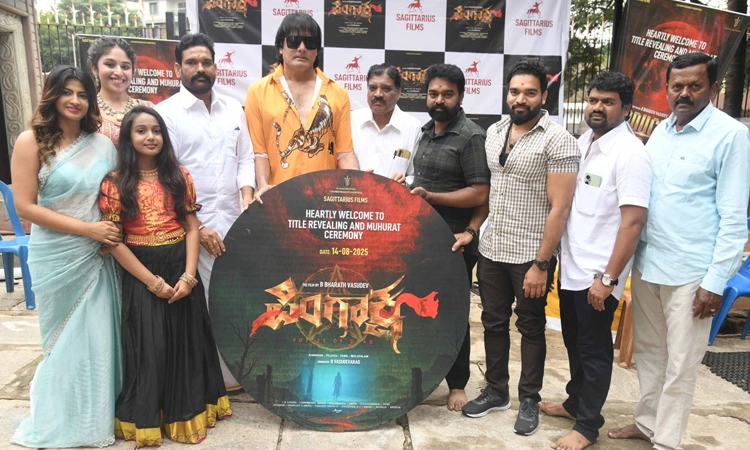 Sandalwood: ಸೆಟ್ಟೇರಿತು ಹೊಸಬರ ತಂಡದ ಪಿಂಗಾಕ್ಷ