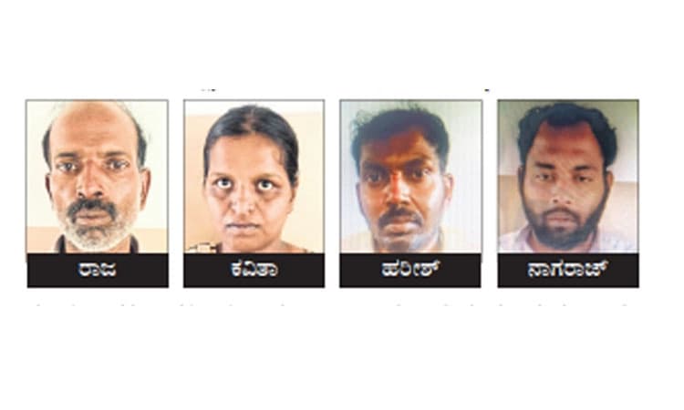 Bengaluru: ಸಾಲ ತೀರಿಸಲು ಸಾಲ ಕೊಟ್ಟವರ ಮನೆ ಕಳವು!