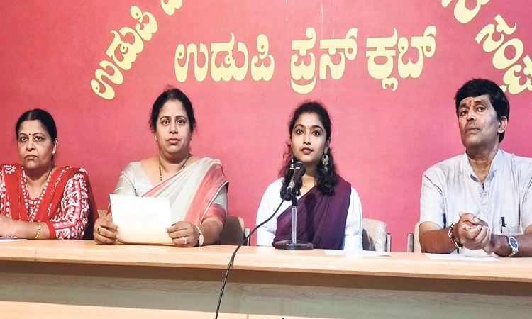 ಉಡುಪಿ; ಆ. 21-30: 216 ಗಂಟೆಗಳ ನಿರಂತರ ಭರತನಾಟ್ಯ ಪ್ರದರ್ಶನ