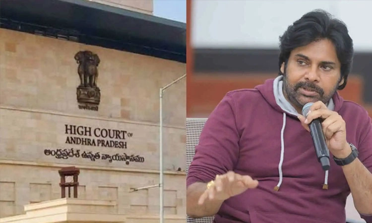 ಪವನ್ ಕಲ್ಯಾಣ್ ನಟನೆಗೆ ನಿಷೇಧ ಹೇರುವಂತೆ ಹೈಕೋರ್ಟ್‌ಗೆ ಅರ್ಜಿ ಸಲ್ಲಿಕೆ- ಕಾರಣವೇನು