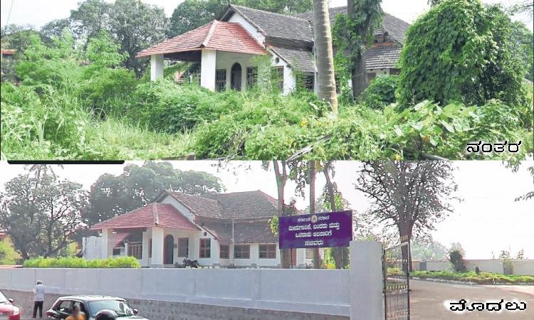Mangaluru: ಬಳಕೆ ಇಲ್ಲದೆ ಪಾಳು ಬಿದ್ದ ಪಾರಂಪರಿಕ ಮರೈನ್‌ ಬಂಗಲೆ!