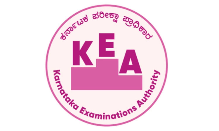 ಪಿಜಿಸಿಇಟಿ: ಇಂದು ಕ್ಲೇಮ್‌ ಸ್ಲಿಪ್‌ ಬಿಡುಗಡೆ