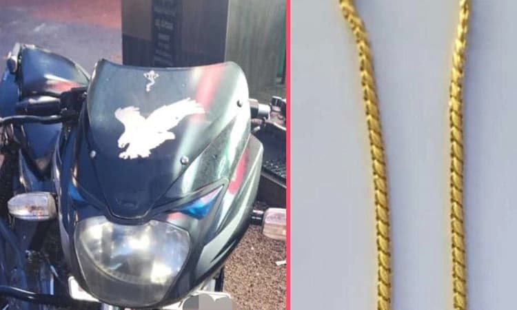 Uppinangady: ವೃದ್ಧೆಯ ಸರ ಕದ್ದ ಆರೋಪಿ ಬಂಧನ