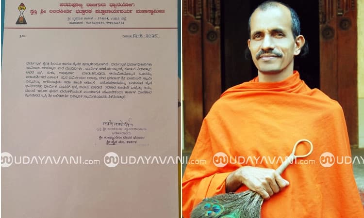 ಹಿಂದೂ, ಜೈನ ಶ್ರದ್ಧಾ ಕೇಂದ್ರಗಳಿಗೆ ಅಪಪ್ರಚಾರ: ಶ್ರೀ ಲಲಿತ ಕೀರ್ತಿ ಭಟ್ಟಾರಕ ಸ್ವಾಮೀಜಿ ಕಳವಳ