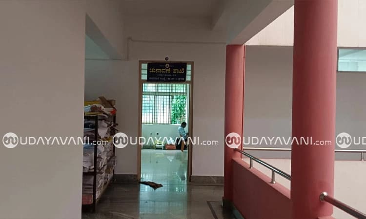 Bantwala ತಾಲೂಕು ಕಚೇರಿಗೆ ಲೋಕಾಯುಕ್ತ ದಾಳಿ; ಉಪತಹಶೀಲ್ದಾರ್ ಸಹಿತ ಮೂವರ ವಿರುದ್ಧ ಪ್ರಕರಣ