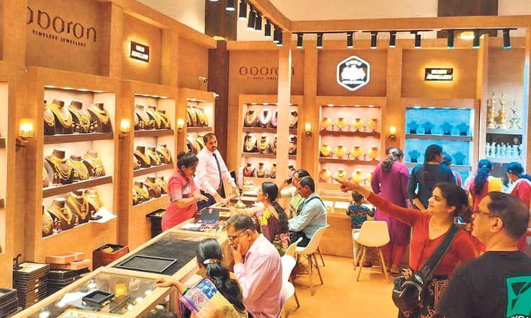 ಆಭರಣ ಜುವೆಲರ್ ಬೆಂಗಳೂರು; ಮರಳಿ ಗೂಡಿಗೆ ಅನುಪಮ ವಿನ್ಯಾಸಗಳ ಮೆರವಣಿಗೆ