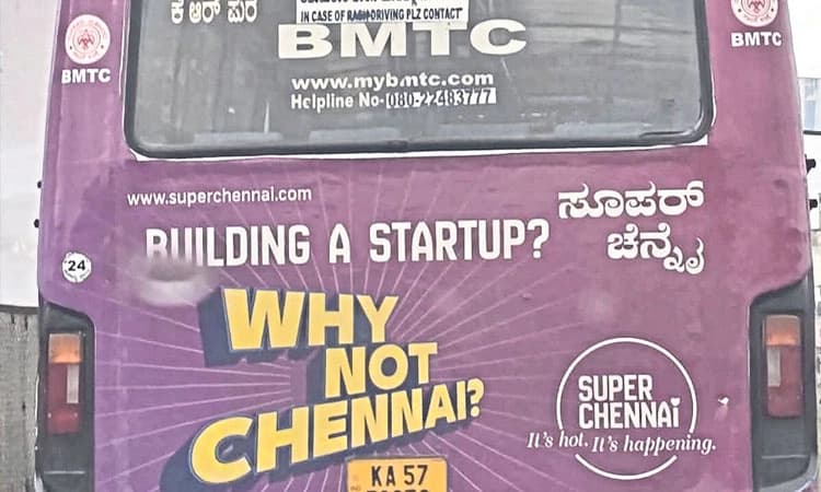 BMTC: ನಮ್ಮ ಬಿಎಂಟಿಸಿಯಲ್ಲಿ "ಚೆನ್ನೈ ಸ್ಟಾರ್ಟಪ್‌' ಪ್ರಚಾರ!