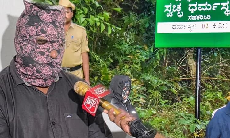 Dharmasthala Case:ಎಸ್‌ ಐಟಿ ತನಿಖೆ ನಡುವೆ ವಿಶೇಷ ಸಂದರ್ಶನ ಕೊಟ್ಟ ಅನಾಮಿಕ ದೂರುದಾರ!
