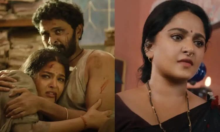 ‌GHAATI: ʼಘಾಟಿʼ ಸುತ್ತ ʼಗಾಂಜಾʼ ಘಾಟು.!: ಟ್ರೇಲರ್‌ನಲ್ಲಿ ಅಬ್ಬರಿಸಿದ ಅನುಷ್ಕಾ ಶೆಟ್ಟಿ