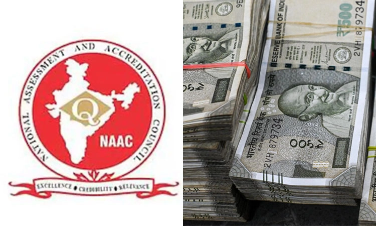 ನ್ಯಾಕ್‌/ಐಕ್ಯುಎಎಸಿ ಚಟುವಟಿಕೆಗೆ ನೀಡಿದ ಅನುದಾನ ಬಳಸದ 115 ಕಾಲೇಜುಗಳು