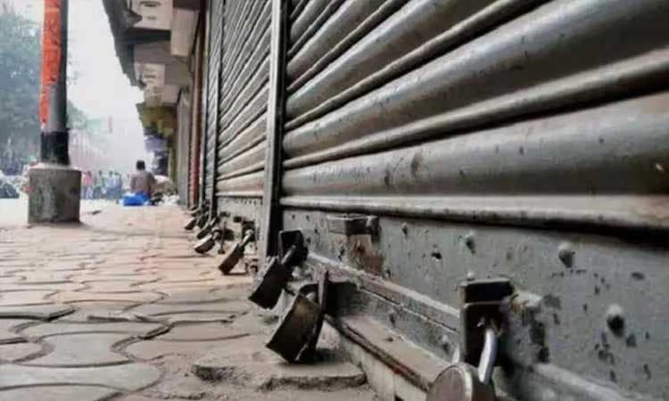 ಹಾಸ್ಟೆಲ್ ನಲ್ಲಿ ವಿದ್ಯಾರ್ಥಿನಿ ಆತ್ಮಹ*ತ್ಯೆ: ಇಂದು ಕೊಪ್ಪ ಪಟ್ಟಣ ಸ್ವಯಂಪ್ರೇರಿತ ಬಂದ್