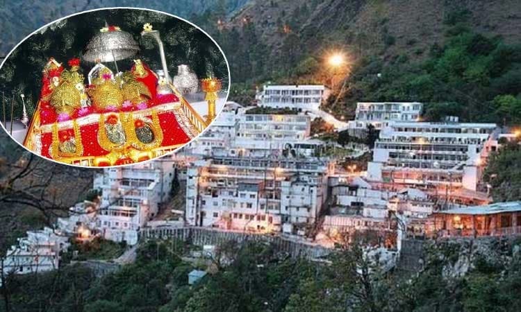 ಮಳೆ, ಭೂಕುಸಿತದಿಂದ ಸ್ಥಗಿತಗೊಂಡಿದ್ದ ವೈಷ್ಣೋದೇವಿ ಯಾತ್ರೆ ಸೆ.14 ರಿಂದ ಮತ್ತೆ ಪುನರಾರಂಭ