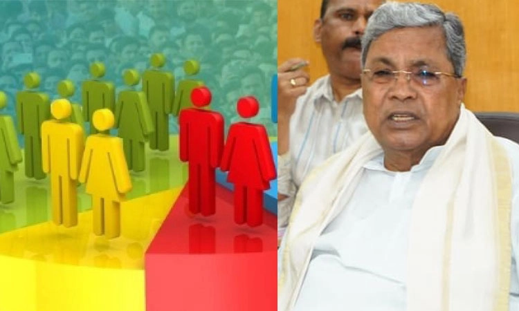 ಜಾತಿಗಣತಿಗೆ ಮೊದಲೇ ನಿಮ್ಮ ಮನೆಗೆ ಬರಲಿವೆ 60 ಪ್ರಶ್ನೆಗಳು