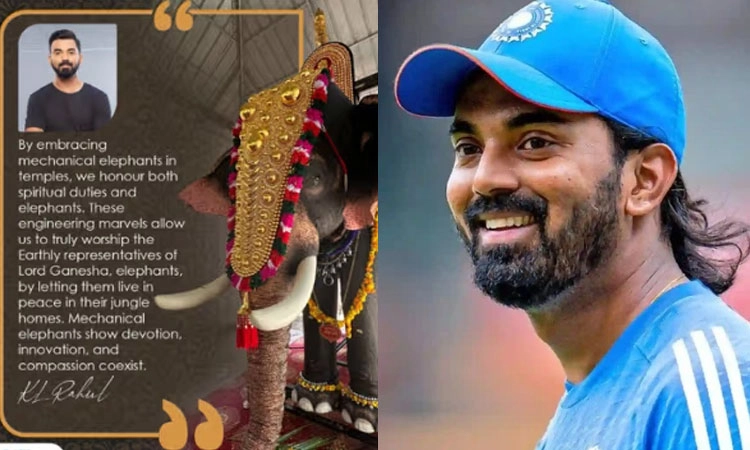 ಕೇರಳದ ಮಹಾವಿಷ್ಣು ಕ್ಷೀರಮ್‌ ದೇಗುಲಕ್ಕೆ ಯಾಂತ್ರಿಕ ಆನೆ ಕೊಡುಗೆ ನೀಡಿದ ಕೆ.ಎಲ್‌.ರಾಹುಲ್‌