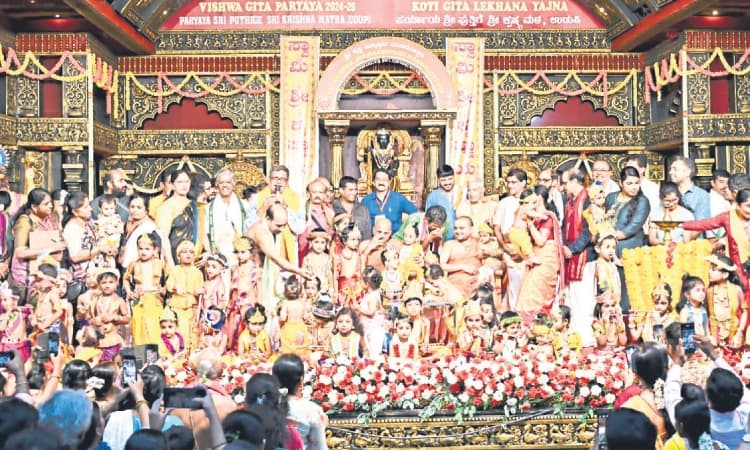 Udupi: ಸಂಭ್ರಮದ ಕೃಷ್ಣಾಷ್ಟಮಿ; ಇಂದು ಶ್ರೀಕೃಷ್ಣ ಲೀಲೋತ್ಸವ