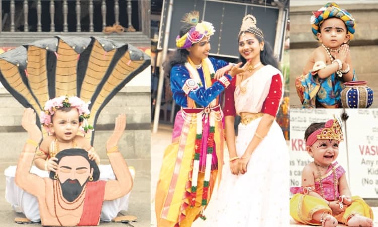 ಕದಿರೆಯ ಮಂಜುನಾಥನ ಸನ್ನಿಧಿಯಲ್ಲಿ ಮುದ್ದುಕೃಷ್ಣರ ಕಲರವ