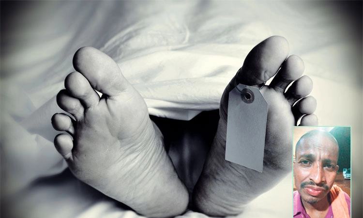 ಸುಳ್ಯ: ತೆಂಗಿನ ಕಾಯಿ ಕೀಳುವಾಗ ವಿದ್ಯುತ್‌ ಆಘಾತ; ಸಾವು