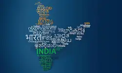 ತ್ರಿಭಾಷಾ ಸೂತ್ರವೇ ದೇಶದ ಏಕತೆಗೆ ಆಧಾರ