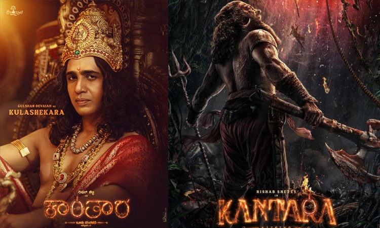 Kantara Chapter 1: ʼಕಾಂತಾರʼ ಲೋಕದಲ್ಲಿ ಬಾಲಿವುಡ್‌ ನಟ – ʼಕುಲಶೇಖರʼನ ಫಸ್ಟ್‌ ಲುಕ್‌ ಔಟ್