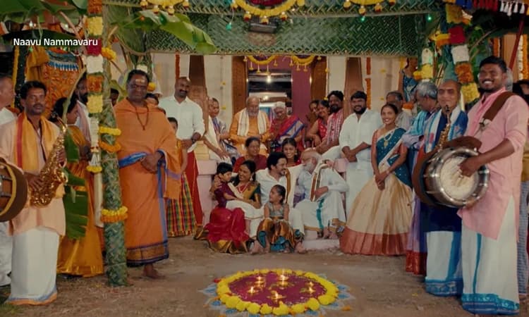 Naavu Nammavaru: ಜೀ಼ ಕನ್ನಡದಲ್ಲಿ ಹೊಸ ಶೋ: ನಾವು ನಮ್ಮವರು ಕಾರ್ಯಕ್ರಮ ಹೇಗಿರಲಿದೆ?