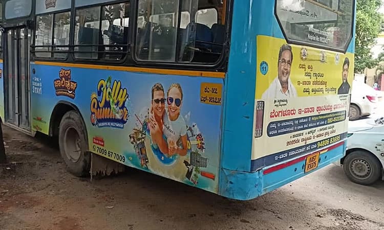 Bengaluru: ಕೋಗಿಲು ಕ್ರಾಸ್‌ ಬಳಿ ಬಿಎಂಟಿಸಿ ಬಸ್‌ ಹರಿದು 10 ವರ್ಷದ ಬಾಲಕಿ ದುರ್ಮರಣ! 