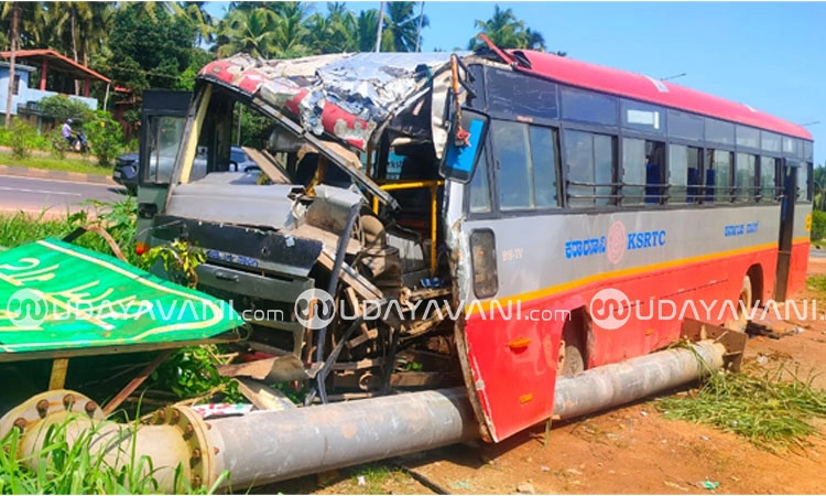 Kota: ಕೆ.ಎಸ್.ಆರ್.ಟಿ.ಸಿ. ಬಸ್ ಅಪಘಾತ : 12 ಮಂದಿಗೆ ಗಾಯ, ಓರ್ವ ಮಹಿಳೆ ಗಂಭೀರ