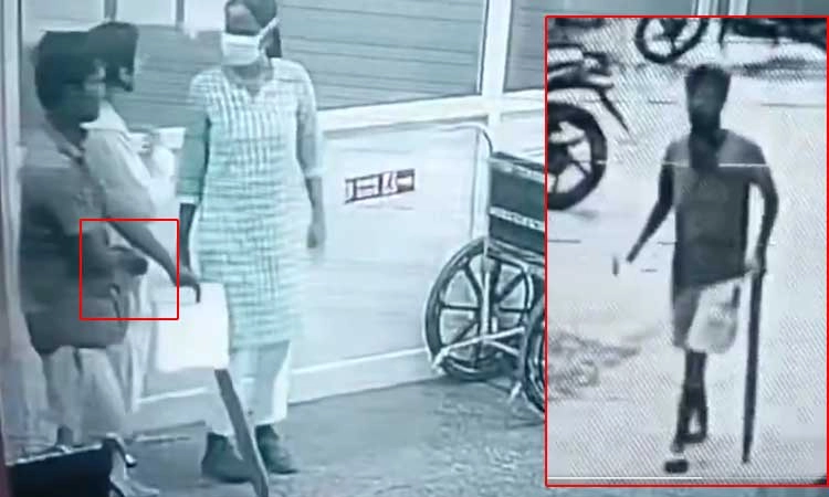 iPhone Stolen: ಕುಂಟುತ್ತಾ ಕುಂಟುತ್ತಾ ವೈದ್ಯರ ಐಫೋನ್ ಕದ್ದ ಕಳ್ಳ 60 ನಿಮಿಷದಲ್ಲೇ ಸೆರೆಯಾದ