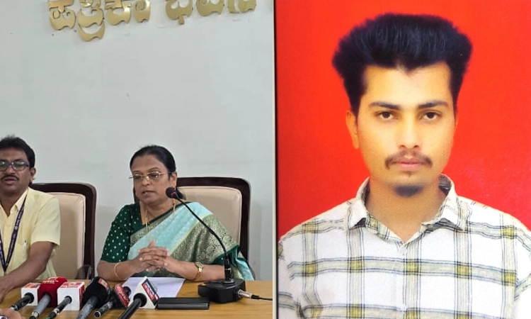 Bidar: 9 ಕೋಟಿ ತೆರಿಗೆ ವಂಚಕ ರಾಹುಲ್ ವಶಕ್ಕೆ