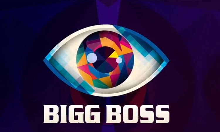 BIGG BOSS: ‘ಬಿಗ್‌ ಬಾಸ್‌ʼ ಹೊಸ ಸೀಸನ್‌ನ ಟೀಸರ್‌ ಔಟ್:‌ ಆರಂಭಕ್ಕೆ ದಿನಾಂಕ ನಿಗದಿ