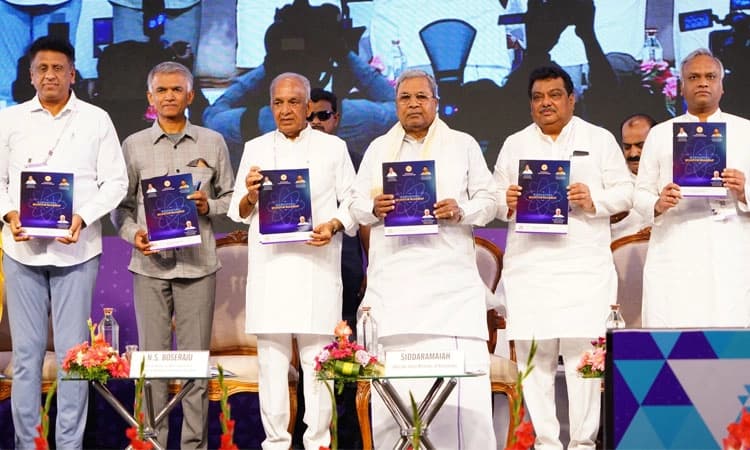 "ಕ್ವಾಂಟಮ್‌ ಇಂಡಿಯಾ ಬೆಂಗಳೂರು-2025' ಶೃಂಗಸಭೆಗೆ ಚಾಲನೆ ನೀಡಿ ಸಿಎಂ ಸಿದ್ದರಾಮಯ್ಯ