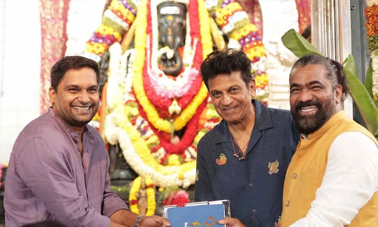 Shiva Rajkumar: ಶಿವಣ್ಣ ಹೊಸ ಚಿತ್ರ ‘ಬೇಲ್‌’