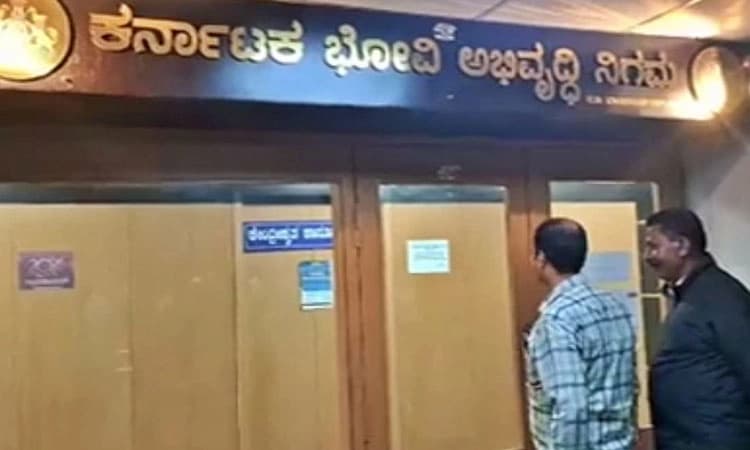 ಭ್ರಷ್ಟಾಚಾರ ಆರೋಪ: ಭೋವಿ ನಿಗಮ ಅಧ್ಯಕ್ಷರ ತಲೆದಂಡ?