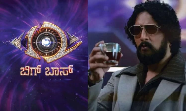 BBK12: ʼಬಿಗ್‌ ಬಾಸ್‌ ಕನ್ನಡ -12ʼಕ್ಕೆ ಈ ಮೂವರು ಸ್ಪರ್ಧಿಗಳು ಬರುವುದು ಅಧಿಕೃತ- ಇವರೇ ನೋಡಿ