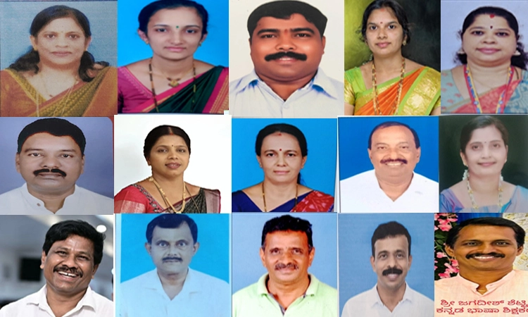 Udupi: ಜಿಲ್ಲಾ ಮಟ್ಟದ ಅತ್ಯುತ್ತಮ ಶಿಕ್ಷಕರ ಪಟ್ಟಿ ಪ್ರಕಟ